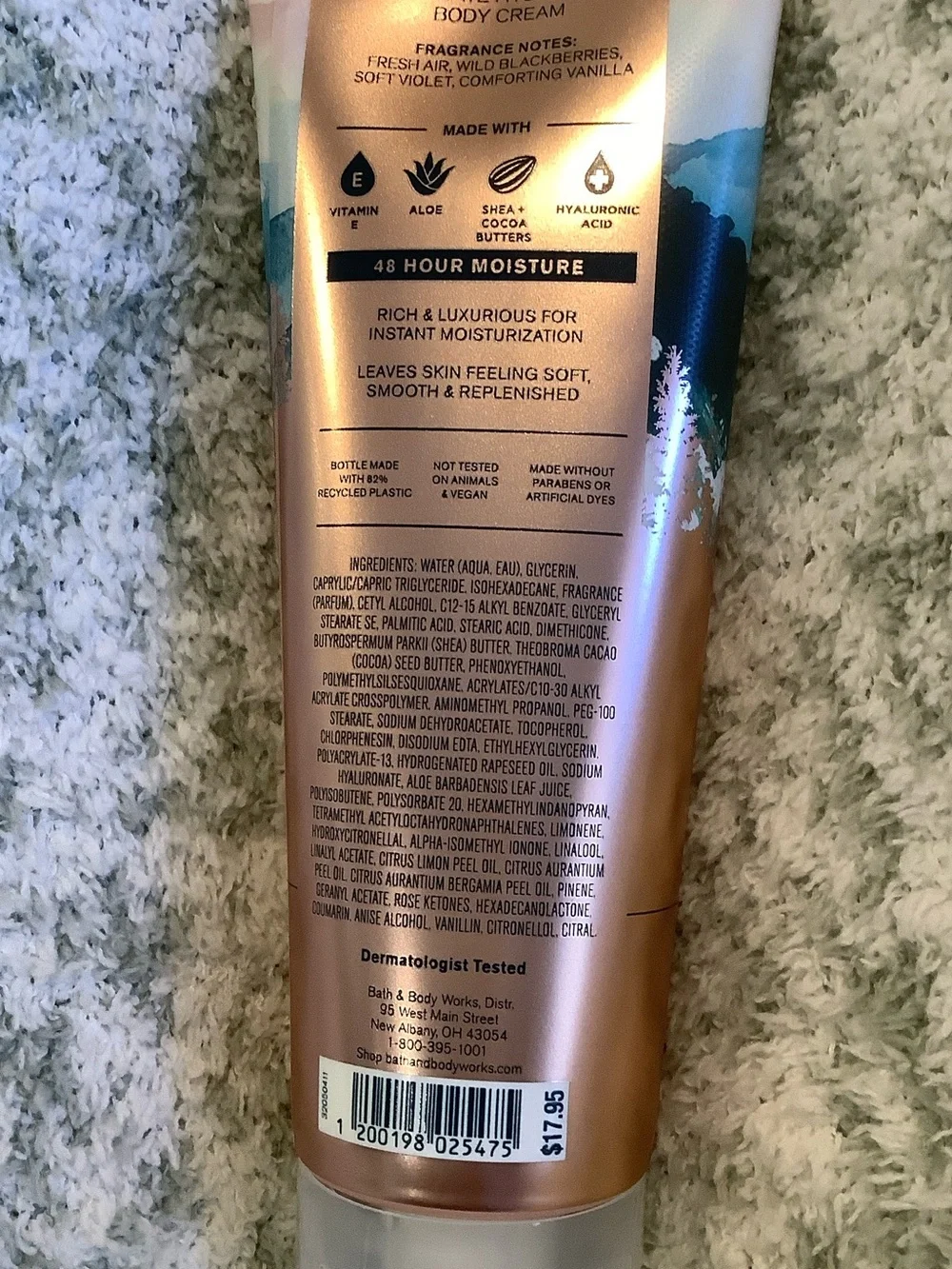 Bath & Body Works Open Sky Scented Ultimate Hydration Body Cream NWT 8oz.